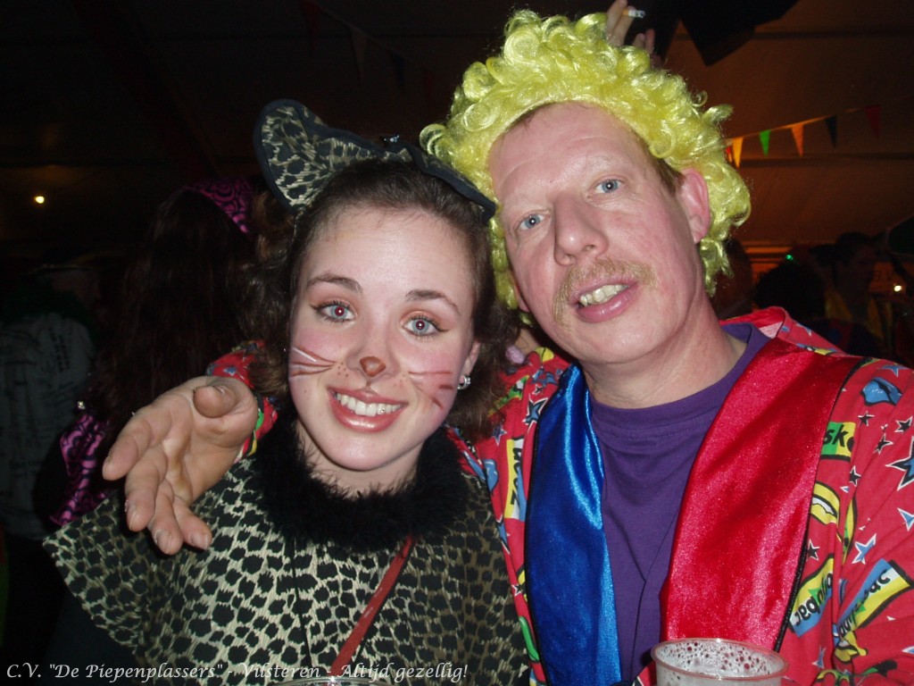 VrP2020006 Piepenplassite